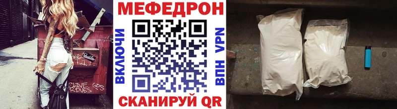 Виды наркоты Новотитаровская Cocaine  Галлюциногенные грибы  Alpha PVP  Конопля  Меф 