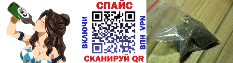 цены наркотик Новотитаровская БУТИРАТ бутик