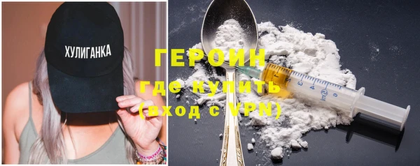 мефедрон мука Лиски