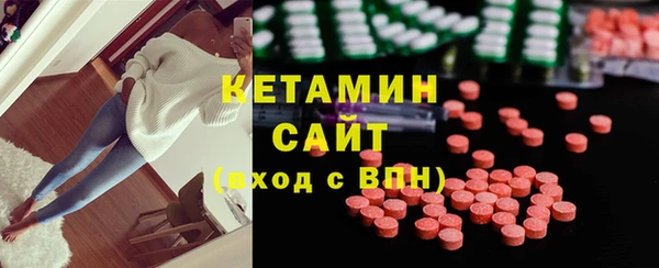 мефедрон мука Лиски