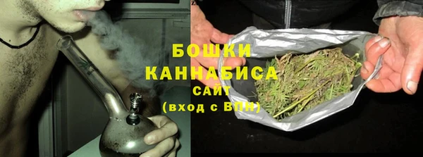 кокаин перу Абаза