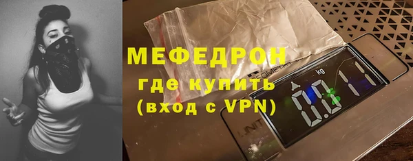 прущий лед Костерёво