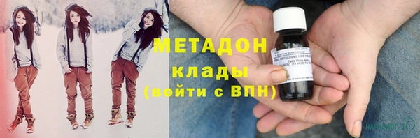 ECSTASY Липки