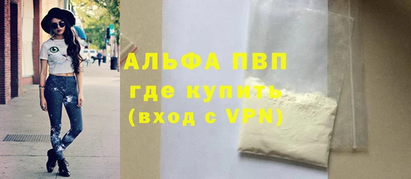 ECSTASY Липки