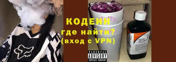 крисы Лихославль
