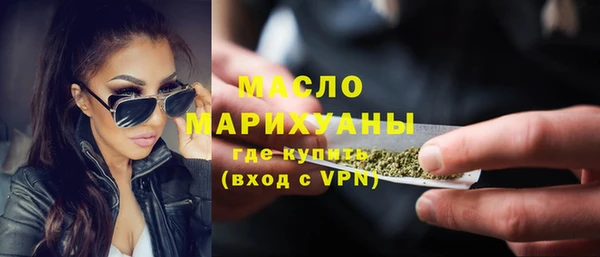 крисы Лихославль