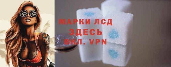 ALPHA-PVP Магас