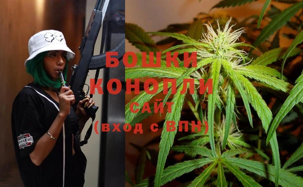 крисы Лихославль