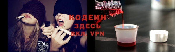 марихуана Майский