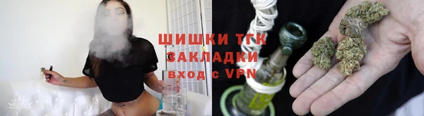 прущий лед Костерёво