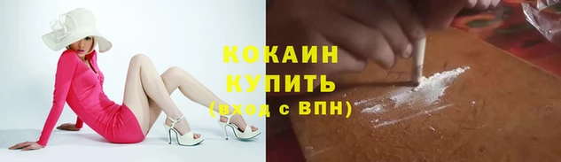 ECSTASY Липки