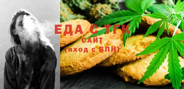 ECSTASY Липки