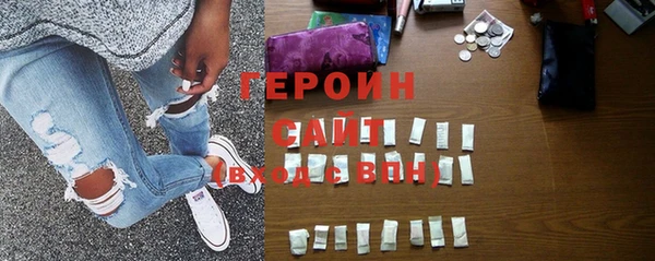 мефедрон мука Лиски