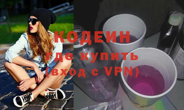 ECSTASY Липки
