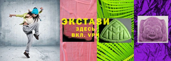 сатива Магадан