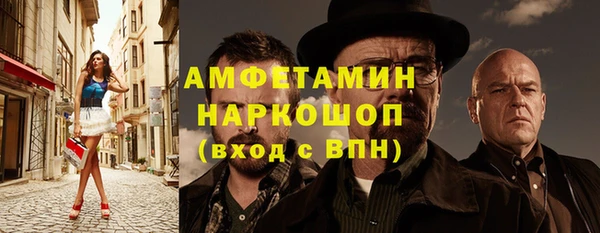 марихуана Майский