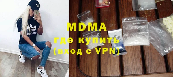 крисы Лихославль
