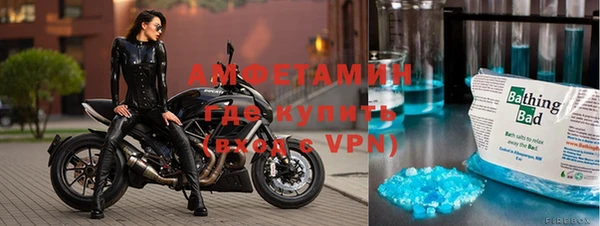 марихуана Майский