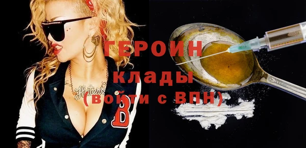 марихуана Майский