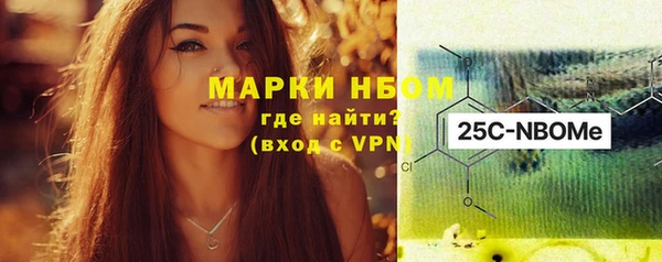 мефедрон мука Лиски